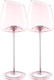 Миниатюра изображения товара Набор бокалов Makkua Wine Series Crystal Elegance Rose MR500