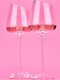 Миниатюра изображения товара Набор бокалов Makkua Wine Series Crystal Elegance Rose MR500