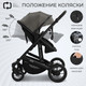 Миниатюра изображения товара Детская универсальная коляска Sweet Baby Amare GL 3в1 (коричневый)