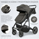 Миниатюра изображения товара Детская универсальная коляска Sweet Baby Amare GL 3в1 (коричневый)