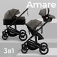 Миниатюра изображения товара Детская универсальная коляска Sweet Baby Amare GL 3в1 (коричневый)