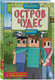 Миниатюра изображения товара Набор книг Бомбора Майнкрафт. Набор юного крафтера