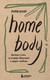 Миниатюра изображения товара Набор книг Бомбора Milk and honey, The Sun and Her Flowers, Home body (Каур Рупи)