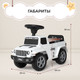 Миниатюра изображения товара Каталка детская Sweet Baby Jeep 664