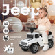 Миниатюра изображения товара Каталка детская Sweet Baby Jeep 664