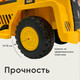 Миниатюра изображения товара Детский автомобиль Sweet Baby CAT Dump Truck H4