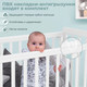 Миниатюра изображения товара Детская кроватка Sweet Baby Luciano с маятником (белый/натуральный)