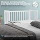 Миниатюра изображения товара Детская кроватка Sweet Baby Luciano с маятником (белый/натуральный)
