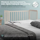 Миниатюра изображения товара Детская кроватка Sweet Baby Luciano с маятником (кашемир/натуральный)
