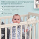 Миниатюра изображения товара Детская кроватка Sweet Baby Luciano с маятником (кашемир/натуральный)