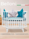 Миниатюра изображения товара Детская кровать-трансформер Sweet Baby Belloni 3в1 с маятником (белый)