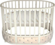 Миниатюра изображения товара Детская кровать-трансформер Sweet Baby Brillantezza 7в1 на колесах (слоновая кость)