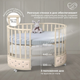 Миниатюра изображения товара Детская кровать-трансформер Sweet Baby Brillantezza 7в1 на колесах (слоновая кость)