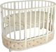 Миниатюра изображения товара Детская кровать-трансформер Sweet Baby Brillantezza 7в1 на колесах (слоновая кость)