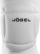 Миниатюра изображения товара Наколенники защитные Jogel Soft Knee (XS, белый)