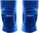 Миниатюра изображения товара Наколенники защитные Jogel Soft Knee (XS, синий)