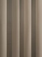 Миниатюра изображения товара Гардина Arya Veo 500x250 / 8001885870865 (темно-бежевый)