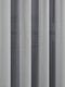 Миниатюра изображения товара Гардина Arya Veo 500x250 / 8001885870896 (серый)