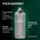 Миниатюра изображения товара Лак автомобильный AUTOP №6 УФ-устойчивый высокоглянцевый ATP-A07317 (650мл)