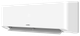 Миниатюра изображения товара Сплит-система High Life Priority Class 2.0 / ACHL-09PC-CHDV03S