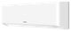 Миниатюра изображения товара Сплит-система High Life Priority Class 2.0 / ACHL-09PC-CHDV03S