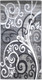 Миниатюра изображения товара Ковер Витебские ковры Инфинити 30605 67 (1x2)