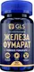Миниатюра изображения товара Минерал GLS Pharmaceuticals Железа фумарат №60 NEW (капсулы по 270мг )