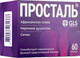 Миниатюра изображения товара Комплексная пищевая добавка GLS Pharmaceuticals Просталь Prostal №60 NEW (капсулы по 300мг )