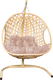 Миниатюра изображения товара Кресло подвесное M-Group Для двоих Люкс / 11510501 (бежевый ротанг/бежевая подушка)
