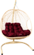 Миниатюра изображения товара Кресло подвесное M-Group Для двоих / 11450502 (бежевый ротанг/бордовая подушка)
