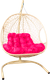 Миниатюра изображения товара Кресло подвесное M-Group Для двоих / 11450508 (бежевый ротанг/розовая подушка)