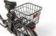 Миниатюра изображения товара Электровелосипед Samebike City Master / MY-E04 (черный)