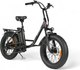 Миниатюра изображения товара Электровелосипед Samebike FX500 Fat / SВ-FX500