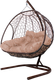 Миниатюра изображения товара Кресло подвесное M-Group Добрыня / 11460201 (коричневый ротанг/бежевая подушка)