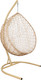 Миниатюра изображения товара Кресло подвесное M-Group Капля Home / 11830505 (бежевый ротанг/какао подушка)