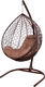 Миниатюра изображения товара Кресло подвесное M-Group Капля Home / 11830205 (коричневый ротанг/какао подушка)