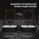 Миниатюра изображения товара Ванна акриловая Lauter Bliss 150 P / 21201052P (с каркасом и лицевым экраном черного цвета)