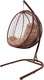 Миниатюра изображения товара Кресло подвесное M-Group Капля складное / 11500201 (коричневый ротанг/бежевая подушка)