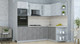 Миниатюра изображения товара Кухонный гарнитур Интерлиния Мила Пластик 1.68x2.4 PR (оксид светлый/оксид темный/травертин серый)