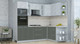 Миниатюра изображения товара Кухонный гарнитур Интерлиния Мила Пластик 1.68x2.4 PR (оксид светлый/шторм/травертин серый)