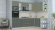 Миниатюра изображения товара Кухонный гарнитур Интерлиния Мила Пластик 1.68x2.6 PR (кварцевый/шторм/травертин серый)