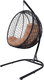 Миниатюра изображения товара Кресло подвесное M-Group Капля складное / 11500401 (черный ротанг/бежевая подушка)