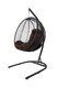 Миниатюра изображения товара Кресло подвесное M-Group Капля складное / 11500405 (черный ротанг/коричневая подушка)