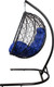 Миниатюра изображения товара Кресло подвесное M-Group Капля складное / 11500410 (черный ротанг/синяя подушка)