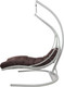 Миниатюра изображения товара Кресло подвесное M-Group Лежачее / 11640105 (белый/коричневая подушка)