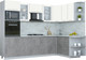 Миниатюра изображения товара Кухонный гарнитур Интерлиния Мила Пластик 1.68x2.8 PR (зефирный/оксид темный/серый каспий)