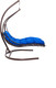 Миниатюра изображения товара Кресло подвесное M-Group Лежачее / 11640210 (коричневый/синяя подушка)
