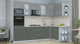 Миниатюра изображения товара Кухонный гарнитур Интерлиния Мила Пластик 1.68x2.8 PR (оксид темный/шторм/травертин серый)