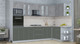 Миниатюра изображения товара Кухонный гарнитур Интерлиния Мила Пластик 1.68x3.0 PR (оксид темный/шторм/травертин серый)
