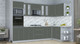 Миниатюра изображения товара Кухонный гарнитур Интерлиния Мила Пластик 1.68x3.0 PR (шторм/шторм/белый гранит)